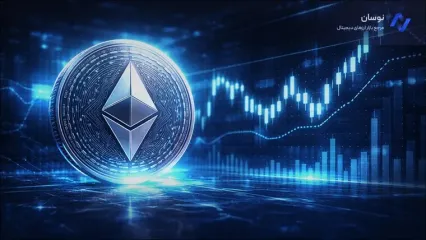 بررسی قیمت اتریوم امروز و روند بازار ETH