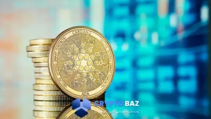 کاردانو به سطح بحرانی ۰.۲۵ دلار رسید؛ بازار آماده تغییر روند است