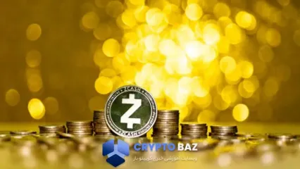 سقوط ۶۶ درصدی زی کش؛ رقابت اتریوم معادلات بازار را تغییر داد