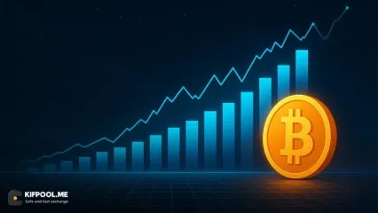 ۳ اتفاق مهم پیش‌روی بازار کریپتو در این هفته؟!