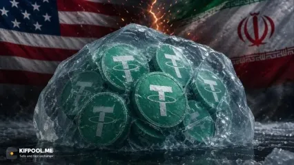 تتر ۳۴۴ میلیون دلار USDT مرتبط با ایران را مسدود کرد | شوک بزرگ در بازار رمزارز