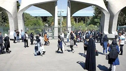 رشد تقریبا صفر