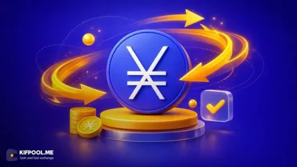 ارز دیجیتال نانو چیست؟ آشنایی با شبکه Nano و ارز XNO