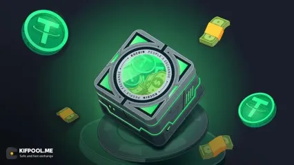 کوکوین با ۱.۴ میلیون تتر جایزه Crypto Cup را آغاز کرد!