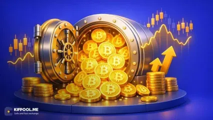 بررسی بزرگترین شرکت های سرمایه گذار بر روی بیت کوین و میزان دارایی آن‌ها