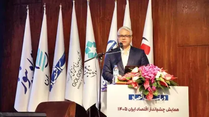 مارپیچ تورمی اقتصاد دیجیتال