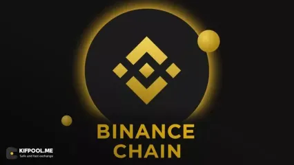 بایننس آینده بلاکچین را هدف گرفت؛ شبکه جدید BNB برای هوش مصنوعی ساخته می‌شود!
