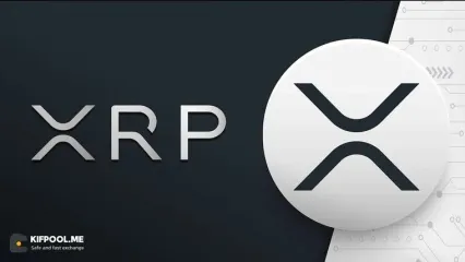 نفوذ جهانی ریپل؛ ارتباط XRP با ۷۹ درصد مؤسسات مالی بزرگ