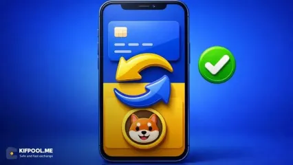 نحوه خرید ارزهای غیرمتمرکز و میم کوین ها در دکس پلاس کیف پول من