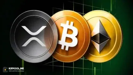 چرخش سرمایه از هوش مصنوعی؛ بیت‌کوین، اتریوم و XRP آماده جهش شدند