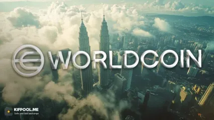 ریزش نزدیک به 50 درصدی Worldcoin در دو هفته؛ چرا خریداران هنوز امیدوارند؟