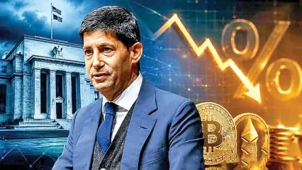 سکان بازار کریپتو در واشنگتن