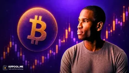 پیش‌بینی جنجالی آرتور هیز؛ بیت‌کوین در سال ۲۰۲۶ به ۱۲۶ هزار دلار می‌رسد؟