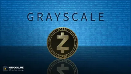 گری‌اسکیل اولین ETF زی‌کش آمریکا را راه‌اندازی کرد؛ ZEC آماده جهش جدید می‌شود؟