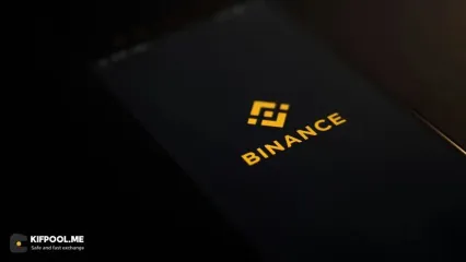 بایننس ۷ جفت‌ارز اسپات از جمله LTC و SUI را حذف می‌کند