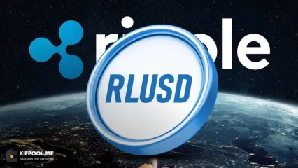 استیبل‌کوین RLUSD ریپل رکورد زد؛ ارزش بازار از ۲ میلیارد دلار عبور کرد