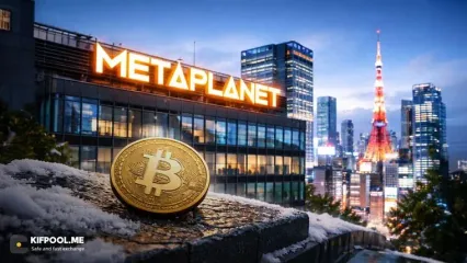 بیت‌کوین زیر فشار انتقال ۲۳۷ میلیون دلاری متاپلنت؛ آیا بازار توان جذب فروش احتمالی را دارد؟