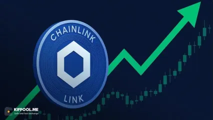 خروج سنگین LINK از صرافی‌ها؛ آیا قیمت چین‌لینک آماده جهش است؟