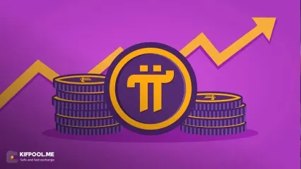 انتظار برای لیست شدن PI ادامه دارد؛ بایننس و کوین‌بیس چه تصمیمی می‌گیرند؟