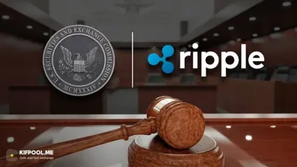 پیشنهاد جنجالی SEC؛ آیا ریپل می‌تواند از بن‌بست حقوقی XRP خارج شود؟