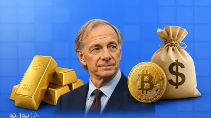 سرمایه‌گذار مشهور آمریکایی:«فقط طلا و بیت کوین بخرید!»