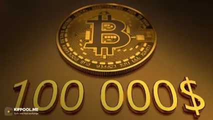 آیا قیمت بیت‌کوین تا پایان سال به ۱۰۰ هزار دلار و بالاتر می‌رسد؟