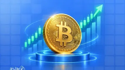رشد ۵ درصدی بیت کوین در روز جمعه؛ آیا BTC از ۸۲ هزار دلار عبور خواهد کرد؟