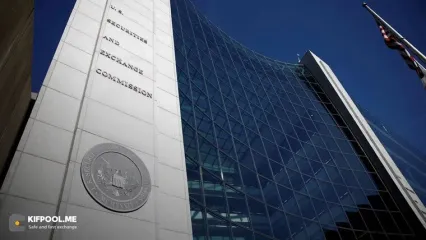 SEC بیت‌کوین، اتریوم، ریپل و سولانا را در فهرست کالاهای دیجیتال قرار داد