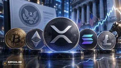 اسناد جدید SEC؛ XRP در فهرست احتمالی کالاهای واجد شرایط ETFهای رمزارزی قرار گرفت