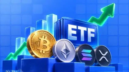 ورود سرمایه به ETF های کریپتویی مثبت ماند؛ وضعیت رمزارزها در روزهای آتی چگونه خواهد بود؟
