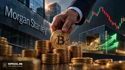 خرید بیت‌کوین مورگان استنلی ادامه دارد؛ آیا BTC دوباره به ۸۲ هزار دلار می‌رسد؟