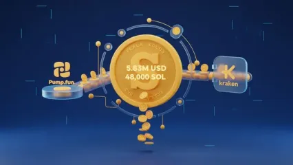 انتقال ۵.۸۳ میلیون دلار سولانا (SOL) توسط پامپ‌فان به صرافی کراکن