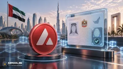 امارات با استفاده از آوالانچ، هویت دیجیتال ملی خود را وارد عصر بلاکچین می‌کند