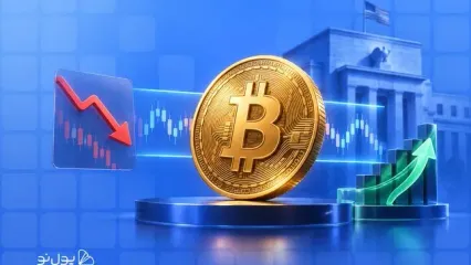 بیت کوین پیش از نشست فدرال رزرو در محدوده ۷۸ تا ۸۲ هزار دلار حبس شد