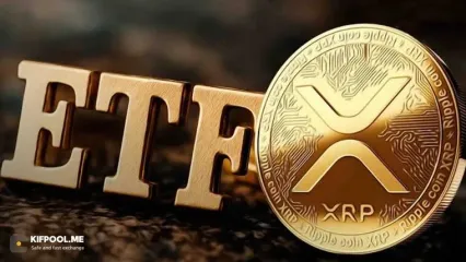 شرط‌بندی روی سقوط ریپل (XRP) با ETF جدید؛ عرضه آن یک ماه عقب افتاد!