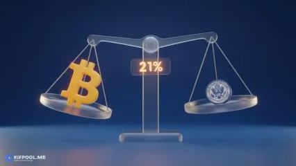 احتمال خرید بیت کوین توسط خزانه‌داری آمریکا در بازارهای پیش‌بینی: تحلیل یک قرارداد کم‌حجم