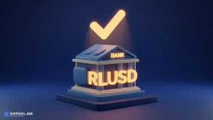 ریپل تأییدیه نهایی را برای تأسیس بانک پشتیبان استیبل‌کوین RLUSD دریافت کرد