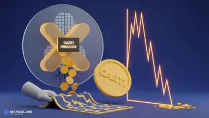 کلاهبرداری راگ پول میم‌کوین CARTI پس از تبلیغ در حساب ایکس پلی‌بوی کارتی