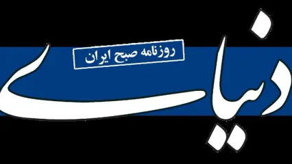 وال‌استریت زیر ضرب هوش مصنوعی و رمزارزها