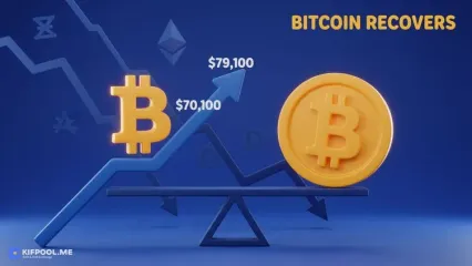 تحلیل هفتگی بازار: بیت‌کوین در تلاش برای حفظ ۸۰ هزار دلار و سقوط آلت‌کوین‌ها