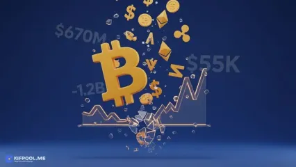 سقوط ناگهانی قیمت بیت کوین به زیر ۸۰ هزار دلار؛ حجم لیکوییدیشن‌ها به ۶۷۰ میلیون دلار رسید