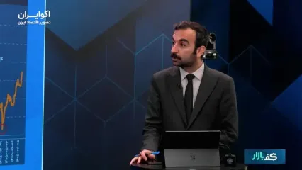 طلا بدون یار قدیمی رکورد زد