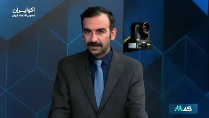 تتر پشت حباب درهم؟
