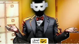 ادعای جدید: هویت ساتوشی ناکاموتو امروز فاش می‌شود