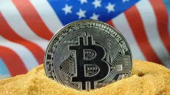 بیت کوین فاقد ارزش ذاتی است