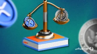 کمیسیون بورس آمریکا دوباره به حکم پرونده ریپل اعتراض کرد
