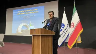 امکان استخراج رمزارز با احداث نیروگاه‌های خورشیدی