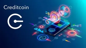 کردیت کوین (CreditCoin)