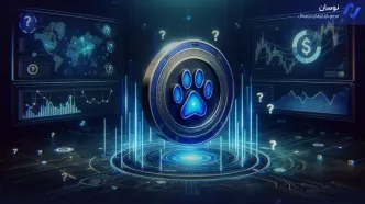 پیش بینی قیمت پاوز؛ ارز PAWS بعد از لیست شدن رشد خواهد کرد؟