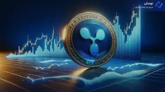 پیش بینی قیمت ریپل امروز؛ حرکت بعدی XRP چیست؟